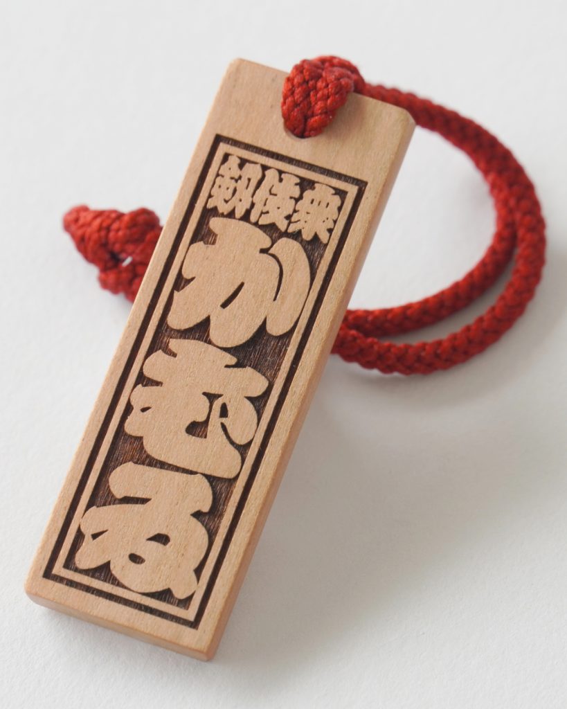 商品画像-スクロール3